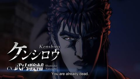 『北斗の拳』2026年放送の新作アニメのケンシロウ役は武内駿輔、バット役は山下大輝、リン役はM・A・Oに決定。Anime Expo2025にて発表