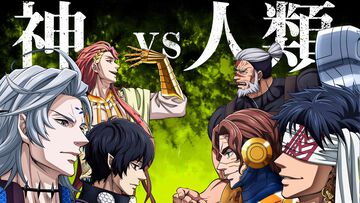 アニメ『終末のワルキューレ』3期の激闘を予感させる新PVが公開。始皇帝は体術で戦いニコラ・テスラはワープする。超人的な能力で世界の偉人と神が激闘する人気アニメの続報が到着