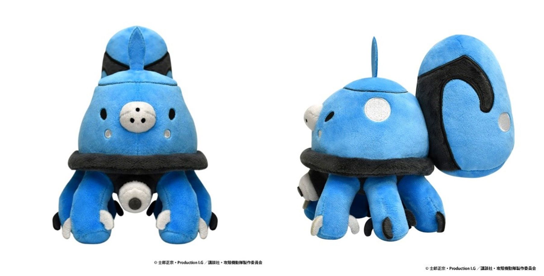 アニメ『攻殻機動隊 SAC』タチコマぬいぐるみがナムコ限定プライズで 