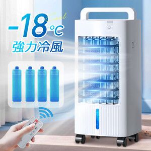 joyhouseの多機能大型冷風機『BYX008B』がクーポンで8,999円になるセールが実施中。強力な冷風で猛暑に備えよう！