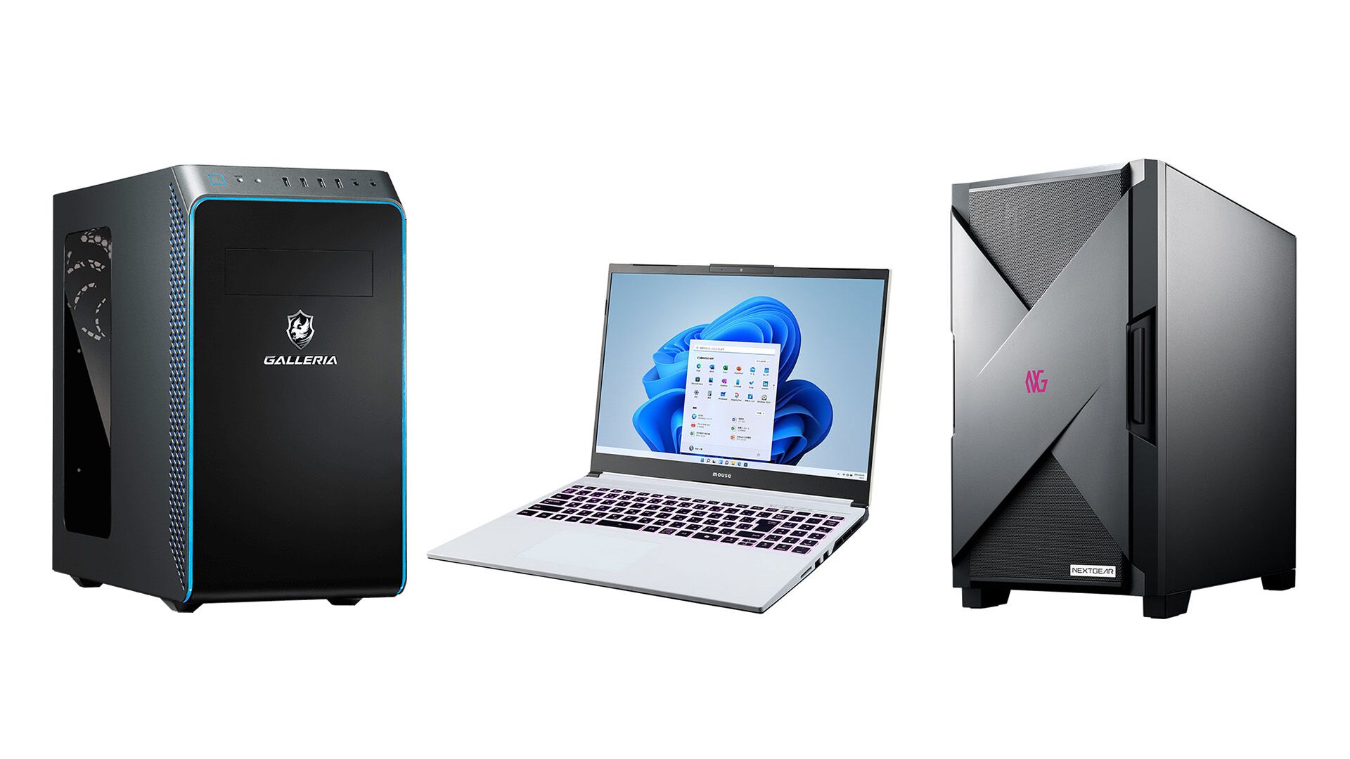 ゲーミングPC初心者におすすめ製品まとめ。予算13万円から買えるノートPCやデスクトップをマウスやドスパラからチョイス【2025年9月版】
