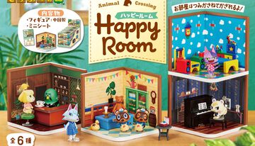 『どうぶつの森』お部屋フィギュアが11月29日発売。喫茶ハトの巣やしずえの事務スペースなど全6種。住民のフィギュア付き