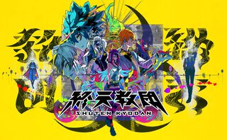 『終天教団』小高和剛氏含む開発陣にインタビューするので訊きたいことを募集。いまの時点で怪しいと思う幹部や推しになりそうなキャラクターも教えてください