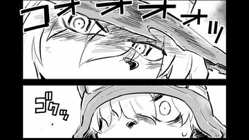 【おにいちゃんはメイたちがたすけるの　“戦争×復讐×ケモノ”マンガ】『戦場のフーガ 鋼鉄のメロディ』第70話