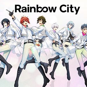 『アイドリッシュセブン』