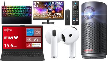 【Amazonプライムデー】ASUSノートパソコンが3万円引き。AirPods4やRazerゲーミングキーボード、小型プロジェクターもお得に