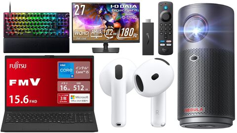【Amazonプライムデー】ASUSノートパソコンが3万円引き。AirPods4やRazerゲーミングキーボード、小型プロジェクターもお得に
