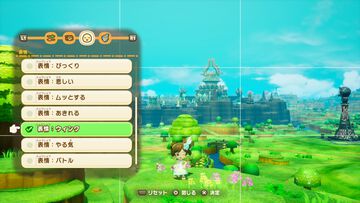 『ファンタジーライフi』月内のアップデートでフォトモードを実装。全世界累計販売本数120万本突破記念にアイテムがもらえる“あいことば”も公開中