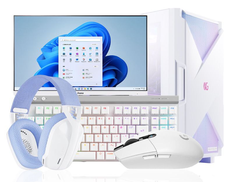 おすすめゲーミングPC】全部ホワイトが最高。最低限必要なものがまとめ 
