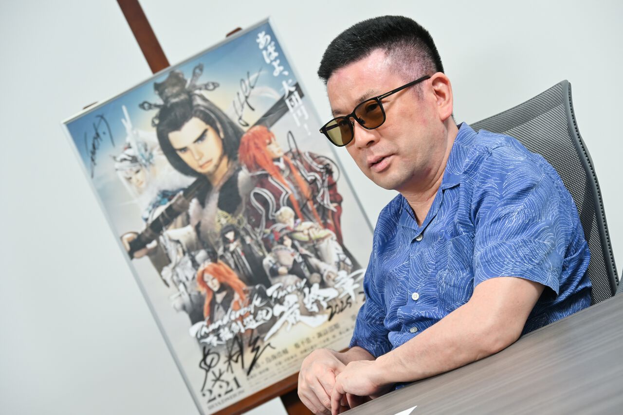【サンファン】虚淵玄ロングインタビューとともに『Thunderbolt Fantasy Project』の見どころを解説! 10ページにわたってお届けする完結記念特集【先出し週刊ファミ通】