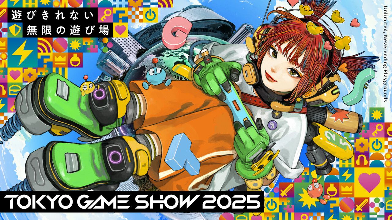 東京ゲームショウ2025メインビジュアル、チケット情報、出展社一覧が公開。過去最大となる規模に【TGS2025】