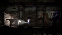 『青鬼』新作『禁足地～青鬼の窟～』Switch、Steamで今夏発売。『零』シリーズ開発スタッフが参加する和風ホラー。BitSummitでは等身大青鬼の展示も