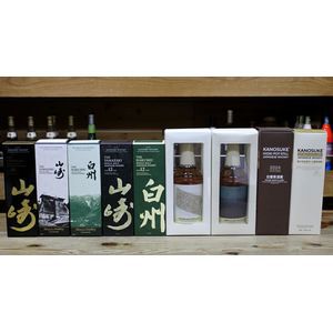 【60％以上が当たり】16,500円で山崎18年、山崎・白州Story of the Distillery 2025、山崎・白州12年などが当たる『ウイスキーくじ』が販売中