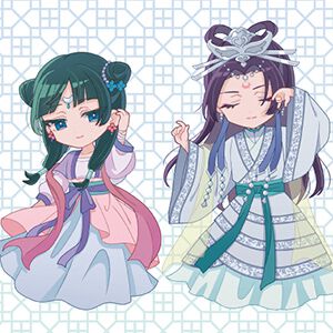 『薬屋のひとりごと』