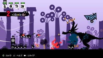 『パタポン1＋2 リプレイ』発売記念特集。『パタポン』、『パタポン2 ドンチャカ♪』がさらに遊びやすくなる、新実装されたサポート機能に注目！【先出し週刊ファミ通】