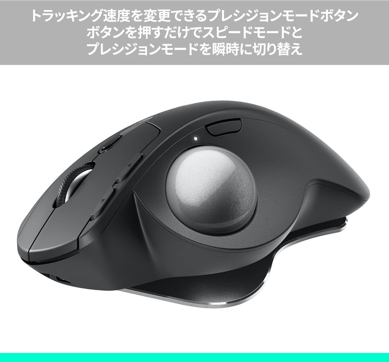 マウス・トラックボール TourBox Lite2024 サンワダイレクト本店 サンワサプライ【オフィス・PC周辺通販】