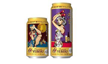 『ジョジョ』荒木飛呂彦描き下ろしデザインのヱビスビールが9月17日発売。洋装の美人画がパッケージの第2弾コラボ商品