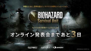 【バイオ新作】『バイオハザード サバイバルユニット』オンライン発表会が7月11日午前7時より放送。あと3日、公式Xでカウントダウン開始