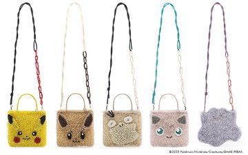 『ポケモン』とアンテプリマが初コラボ。ピカチュウ、イーブイ、コダック、プリン、メタモンがバッグ&チャームになって8月1日に発売