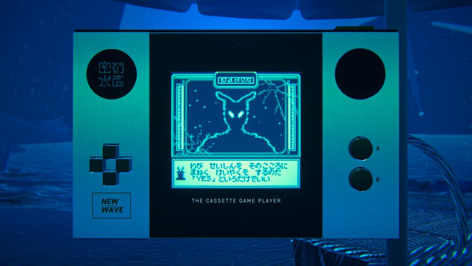 『ショートショートフィクションズ』発表。つらく・しんどく・美しい短編ゲーム3本を収録。異なるゲーム同士をつなぐ物語があるのもユニークなオムニバスアドベンチャー