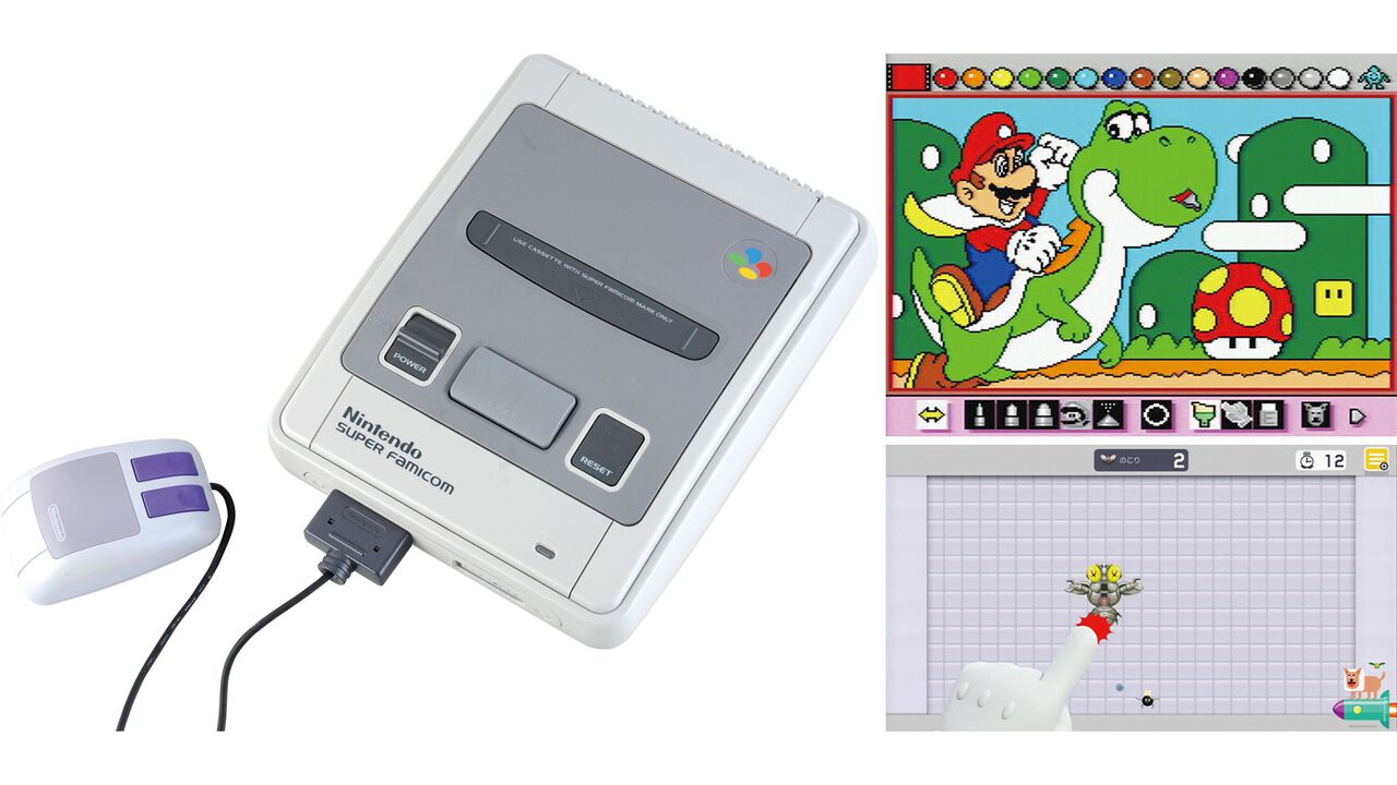 『マリオペイント』が発売された日。ほかにも『マリオブラザーズ』や『ヨッシーのロードハンティング』など多数の作品が稼動&発売された日【今日は何の日?】