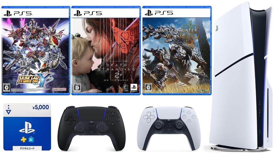 【Amazonプライムデー】PS5本体+ソフトセットがお得。『モンハンワイルズ』『デススト2』ほか、DualSenseやPSストアチケット付きも対象