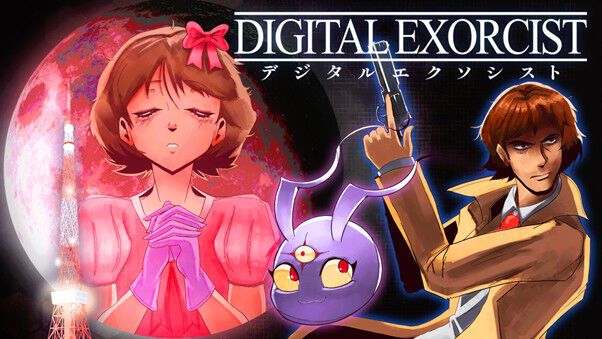 新品未開封　シムパーク　日本語版　PCゲーム デジタルエクソシスト』サイバー悪魔の超常犯罪に立ち向かう新作