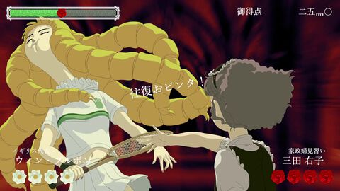 【最大80％オフ】おビンタ咲き誇る『薔薇と椿 〜お豪華絢爛版〜』30％オフなど、PLAYISM13周年記念で40タイトル以上がセールに