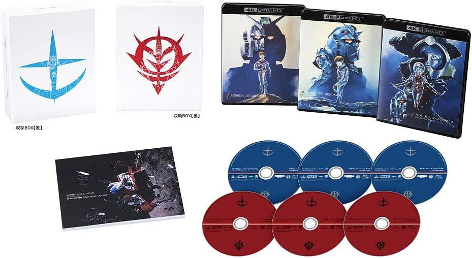 【新品未開封】機動戦士ガンダム 劇場版三部作 4KリマスターBOX〈特装限定版〉 劇場版『機動戦士ガンダム』三部作の4KリマスターBOX（特装限定