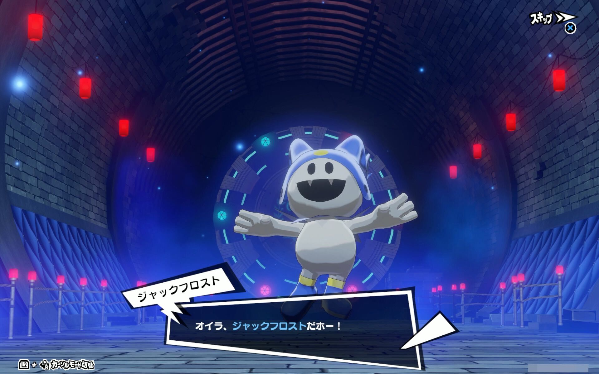 ogp_HFBr.jpg?x=1280