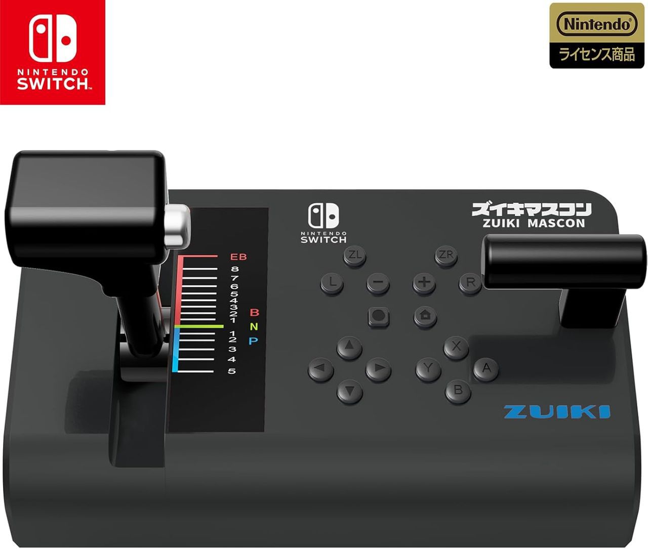 ズイキマスコン for Nintendo Switch』が15％オフの12,620円に