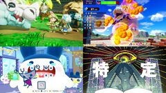 任天堂、Nintendo Switch 上半期ダウンロードランキングを発表。『ファンタジーライフi』『プチプチおみせっち』『都市伝説解体センター』などが躍進
