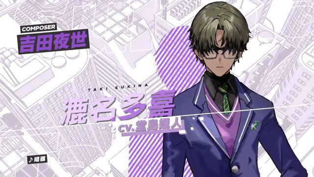 『ヴァレット／VARLET』考察：優等生の仮面を被ったストリートアートの有名人“漉名多喜”（声：堂島颯人）。二面性を持つ彼の苦悩は挿入歌『暗礁』にも表れている？