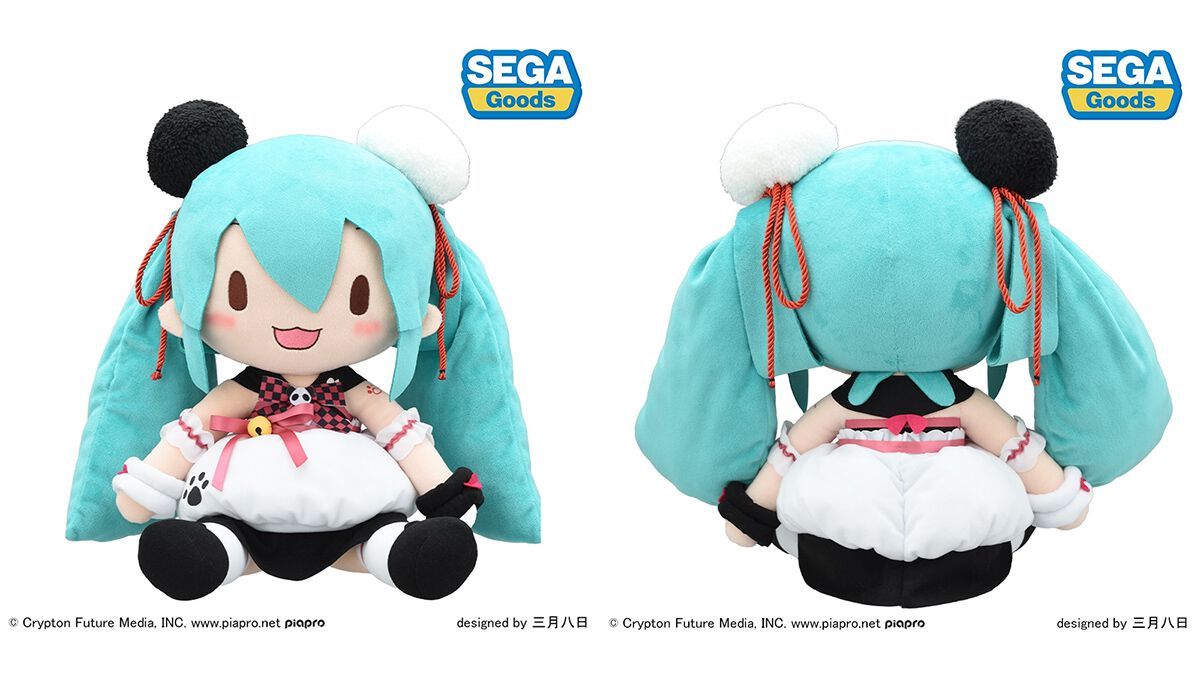 初音ミク】“パンダ饅頭”ミクが高さ約40cmのもちふわなぬいぐるみ