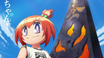 『炎の闘球女 ドッジ弾子』2026年放送でテレビアニメ化。伝説のドッジボール漫画『炎の闘球児 ドッジ弾平』の正統続編。ビジュアル＆特報映像も解禁