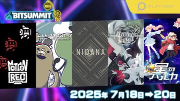 『NIDANA』『こふんは生きている』『Million Depth』などPLAYISMタイトル計5作品が“BitSummit the 13th”に試遊出展決定