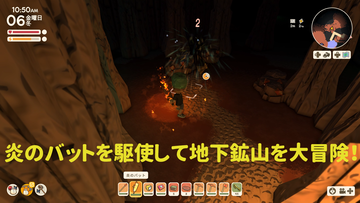 【Dinkum(ディンカム)プレイ日記】鉄を求めて地下鉱山を大冒険！ 暗闇に難儀したり、とんでもない敵に遭遇したり……。とはいえ、炎のバットは明かりになるし殴れるし超便利