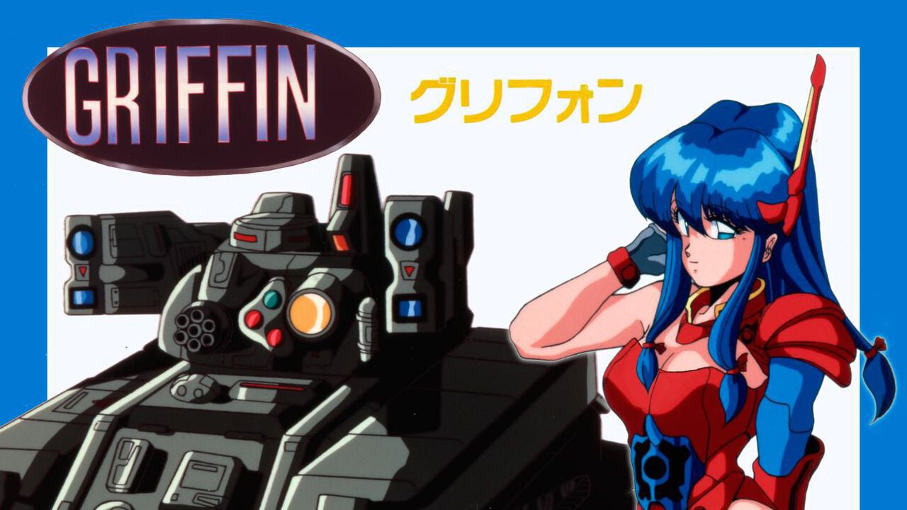 『グリフォン』縦スクロール“戦車バトル”シューティング現行機向けDLソフトが本日(7/11)配信開始。巻き戻し、セーブ、チート、ギャラリーなど便利機能が搭載