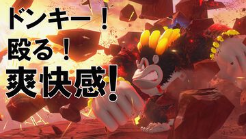 『ドンキーコング バナンザ』レビュー。破壊の快感！ チュートリアルだけで10万立方メートル以上ぶっ壊し、そこら中を穴だらけにして迷子になるDK。でもやめれられない破壊