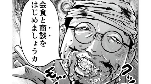 『チェイサーゲーム』アニメ業界編が最終章に突入！ これさえ見ればわかる会議中に飲み会、セクハラなど問題だらけのストーリーをおさらい