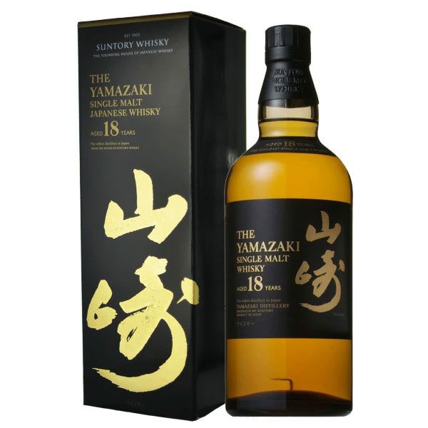 山﨑18年 50/280が当たり！】山崎18年、響21年、山崎21年、Shindo