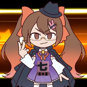史上初の麻雀牌が登場しない麻雀ゲーム『東1局53本場』にAIバーチャルYouTuberの鴨神にゅうが登場。1飜、2飜役が多く複合する様にダイスの文字が変化する必殺技持ち