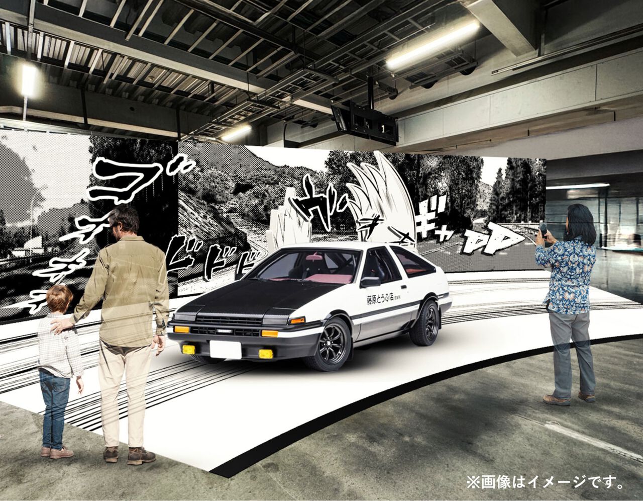 『頭文字D』実車展示でシーン再現、原画展も。30周年記念イベントが9月13日~14日に富士スピードウェイで開催【イニD】