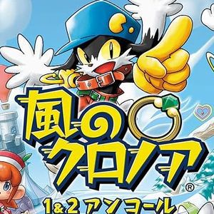 AmazonプライムデーSteamセールまとめ。『風のクロノア1＆2』75％オフ、『V Rising』50％オフ、『アイマ スターリットシーズン』60％オフ、『鉄拳8』59％オフなど最大79％オフ