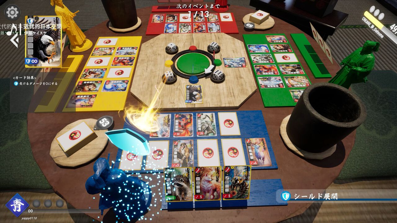 『YATTY Dice Card Battle』ZETA所属“yappy”手掛けるダイス&カードバトル、Steamにて無料体験版が配信中。ダイス運はもちろん戦略的立ち回りも重要