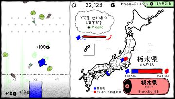 『ぐんまのやぼう 令和2年国勢調査対応版』日本全土を“群馬”に染め上げる教育的シミュレーションのSteam版が本日（7/14）配信