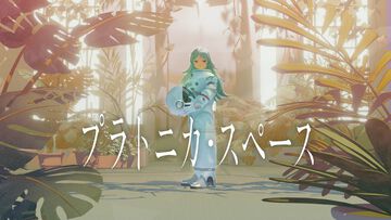 『プラトニカ・スペース』出口のない部屋を探索して自分と記憶を取り戻していく探索アドベンチャー。“BitSummit the 13th”にて試遊出展
