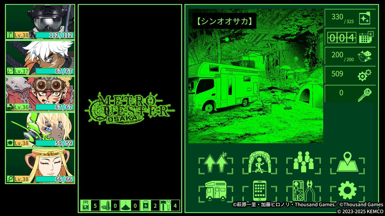 『METRO QUESTER | OSAKA』スマホ版が7月31日に配信。『バスタード』萩原一至が描くクラシックゲーム風ダンジョン探索RPG。本日(7/14)より予約受付が開始