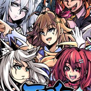 ホロライブの二次創作ゲーム『Idol Showdown』『ホロライブお宝マウンテン』『FLARE NUINUI QUEST』を出展。体験すると特典ステッカーがもらえる【BitSummit the 13th：holo Indieブース】