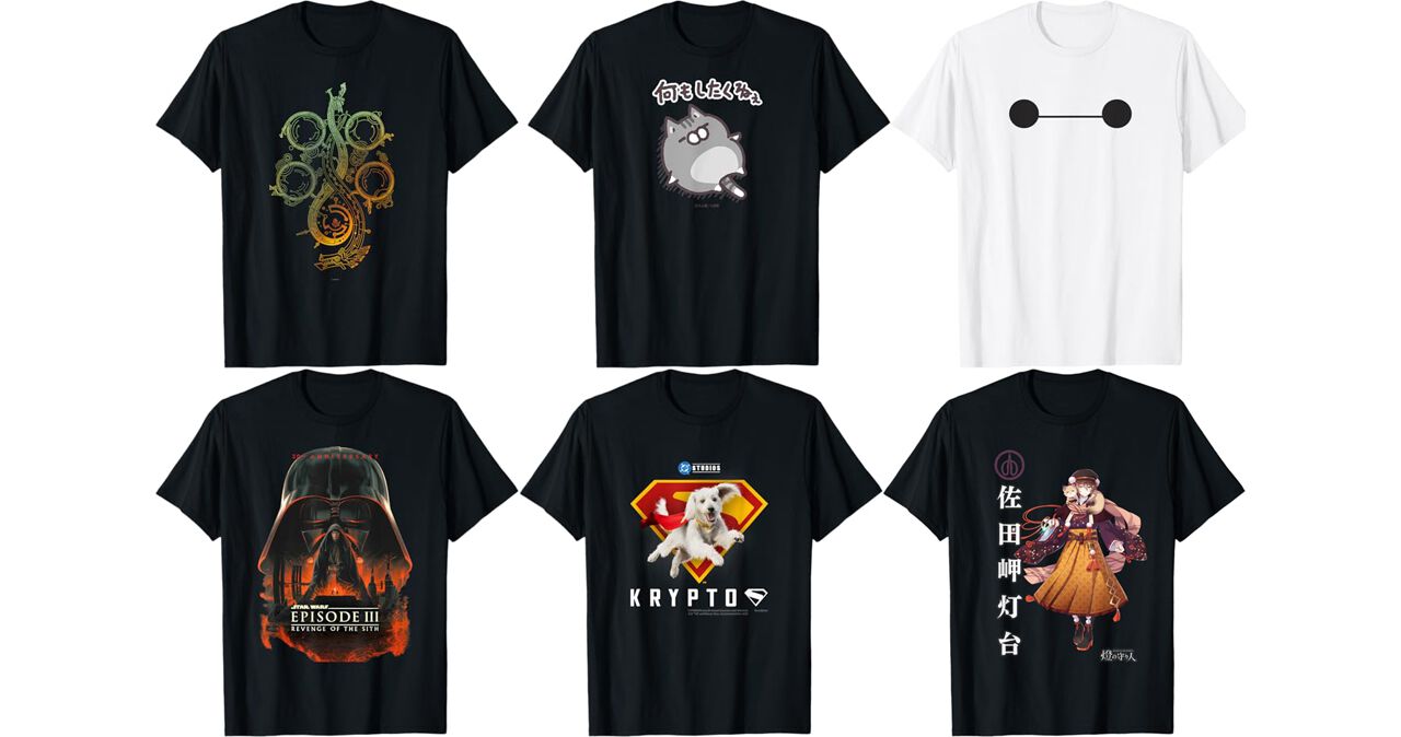 【1000名限定サポーター特典/完全未開封】モンハンライズTシャツ＆グッズセット 1000名限定サポーター特典/完全未開封】モンハンライズTシャツ＆グッズ